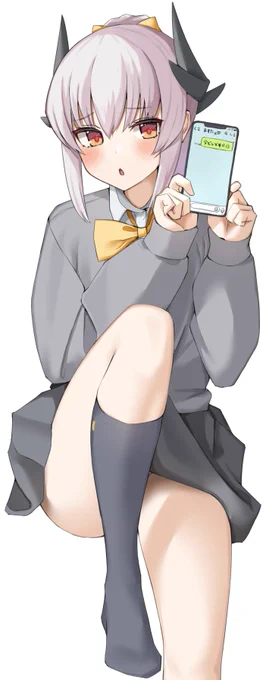制服きよひー第三段階 