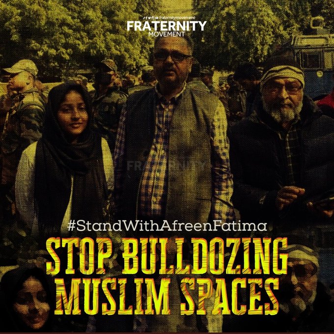 niazpk's tweet image. Razing of Muslim homes and brutally beating people for protesting the abusive comments against Prophet Muhammad (peace be upon him) are the same practices that the Zionist regime has introduced in Israel. 

#StandWithAfreenFatima
#StopStateTerror 
#MuslimLivesMatter