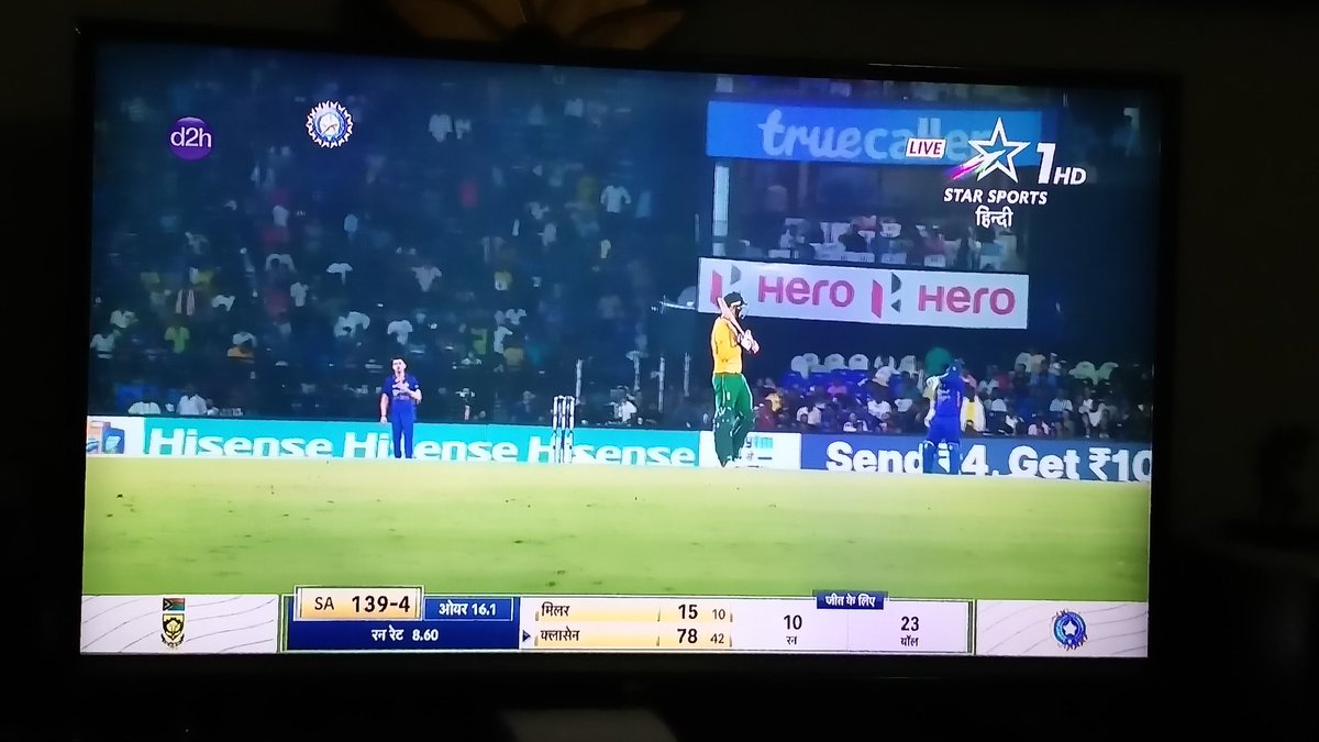 ravimoon64's tweet photo. @Hisense_IND Spotted Hisense during today's match #SpotHisense #Hisense
#Contest #ContestAlert #WinHisense #WinAC 
@Hisense_IND 
◆
@prachimana @PrernaJ54110576 https://t.co/6xLW72TuNv