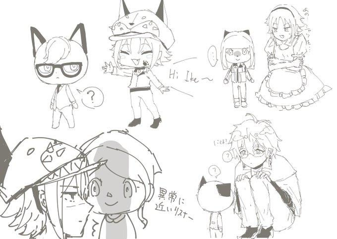 #MystaLive 
見どころしか 