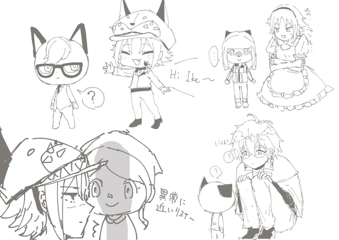 #MystaLive 
見どころしか 