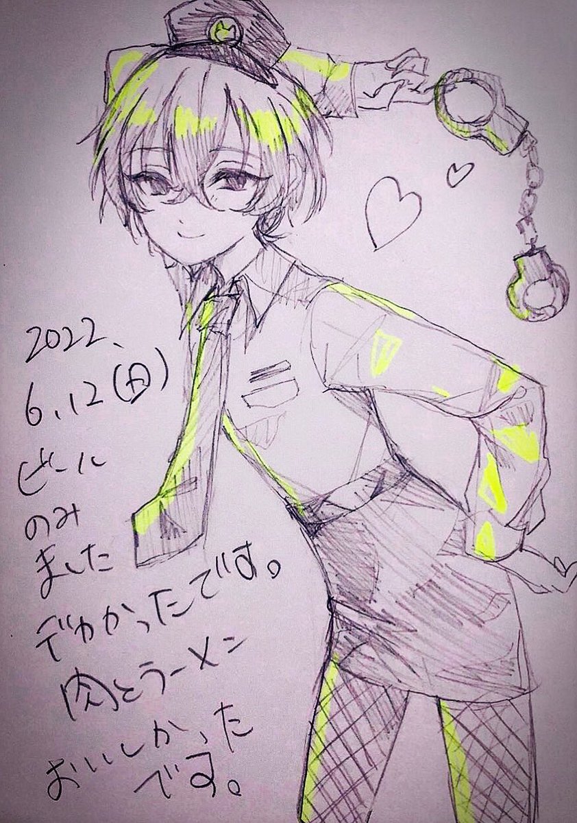 #ポスカ日記2022
ぃぉり 