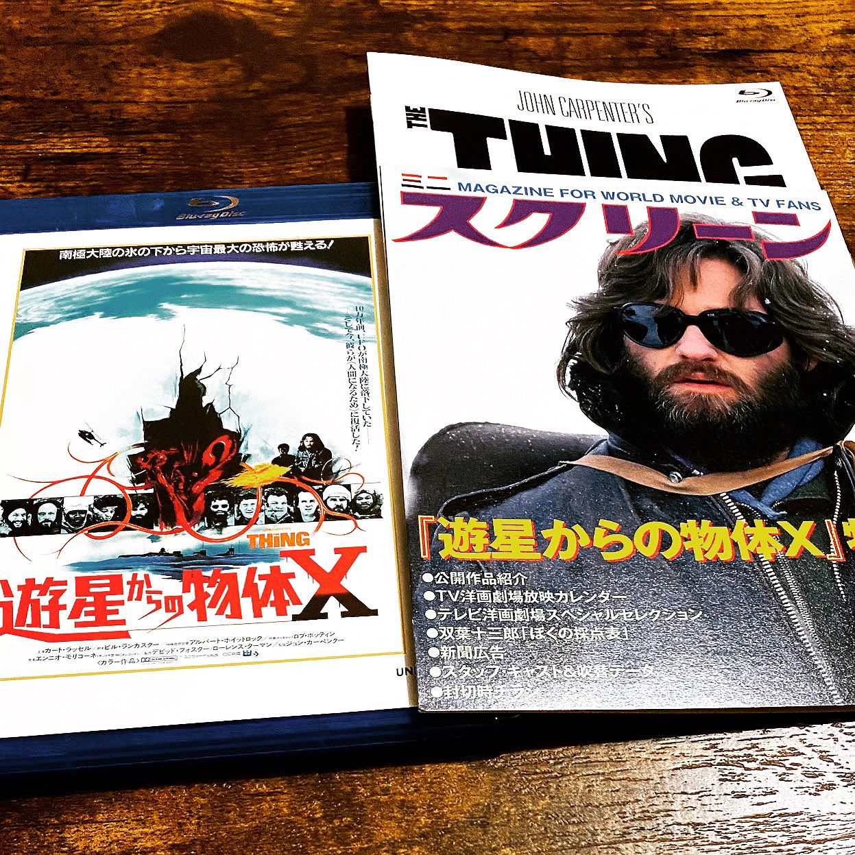 ゴールデン洋画劇場 Twitter Search Twitter