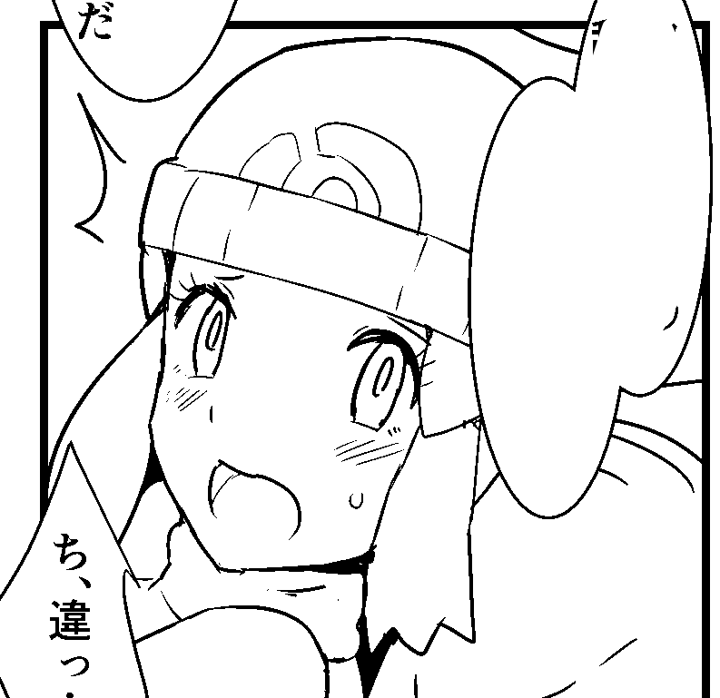 渋・ニジエ用の漫画進行中。本日は全ページのうちの見せゴマや準見せゴマをのぞく「つなぎ」だけを、半分ほどペン入れ段階に近い形まで描き終えたところです。2枚目は特に3DのLT変換からの描き起こしなので、大幅加筆修正予定。明日は理想は残り半分を描いて、可能なら見せゴマに入れたら…と。 