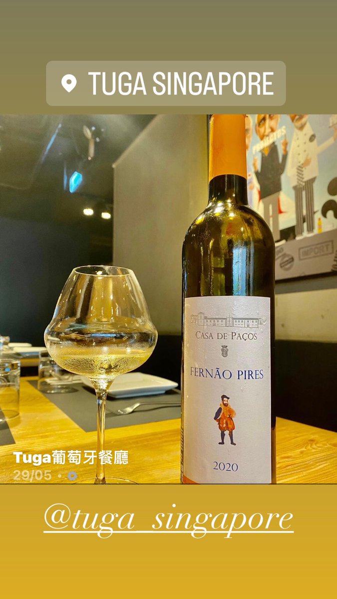 Quinta_de_Pacos's tweet photo. In the Tuga restaurant in Singapore #tuga #Singapore #tugasingapore #winesofportugal #portuguesewines #fernaopires #wine #vinho #wein #vin #vino https://t.co/yiEtKFzxan