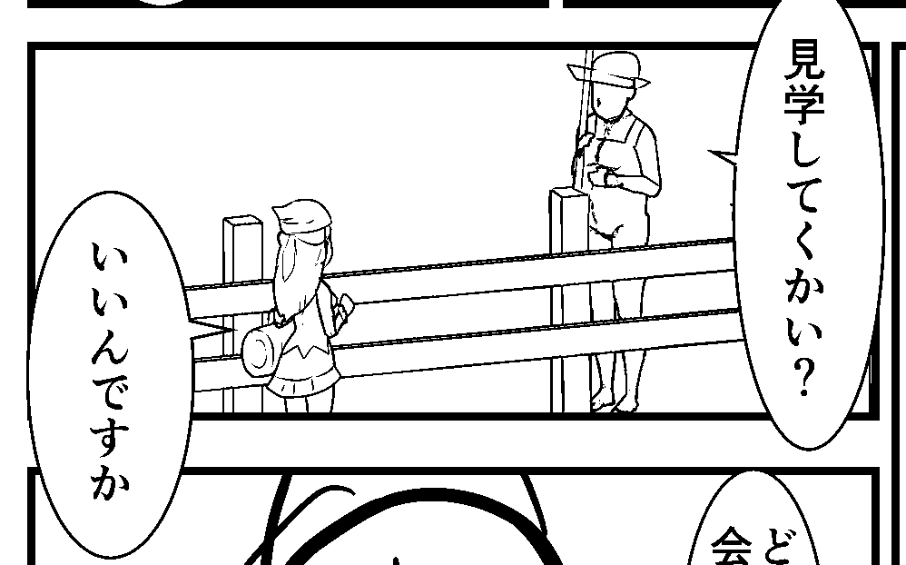 引きのコマはキャラクターのベースと背景物は3D人物モデルやプリミティブで作ってLT変換するなど、余力を見せゴマに使うために、なるべく省力化してます。 