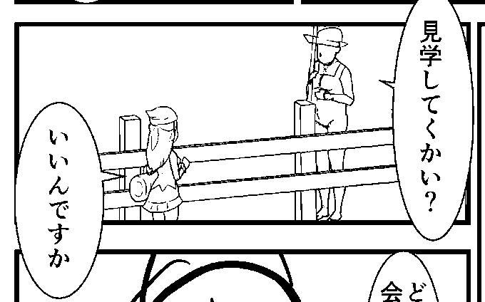 引きのコマはキャラクターのベースと背景物は3D人物モデルやプリミティブで作ってLT変換するなど、余力を見せゴマに使うために、なるべく省力化してます。 