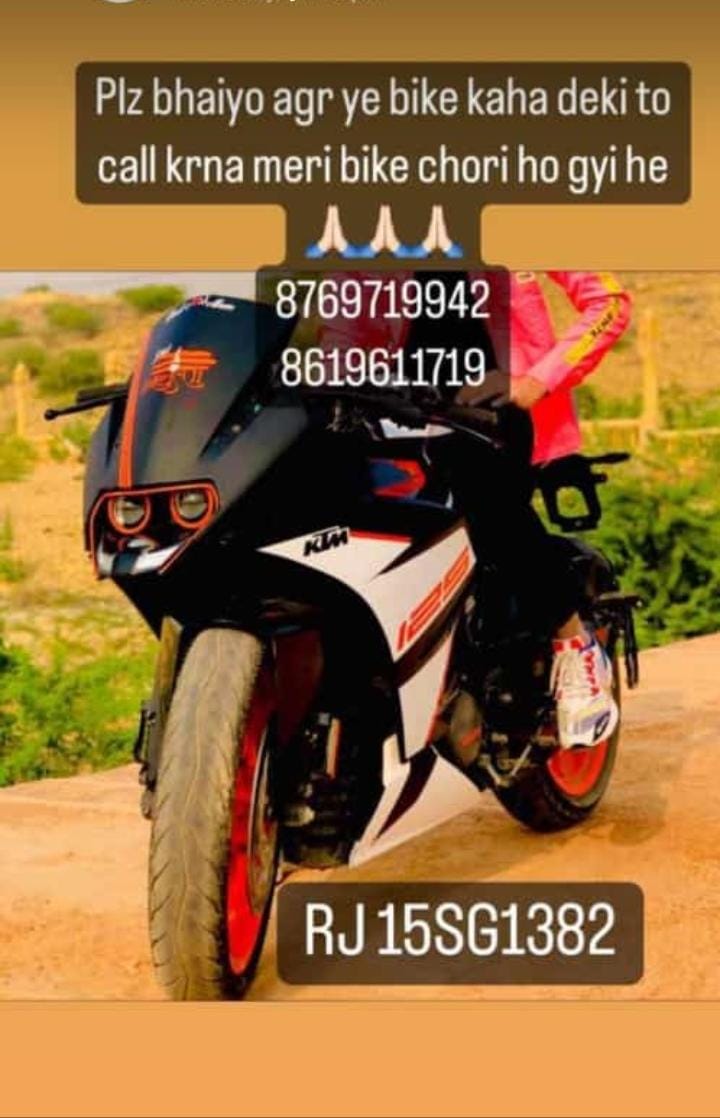 JeetendraShekh7's tweet photo. KTM Bike RJ15 SG 1382  दो दिन पहले जैसलमेर, राजस्थान से चोरी हो गयी है जिसका अभी तक कुछ पता नहीं चला है @JaisalmerPolice @PoliceRajasthan मदद कीजिए प्लीज  @RajCMO @DainikBhaskar @hanumanbeniwal https://t.co/vMmHbwxZTP
