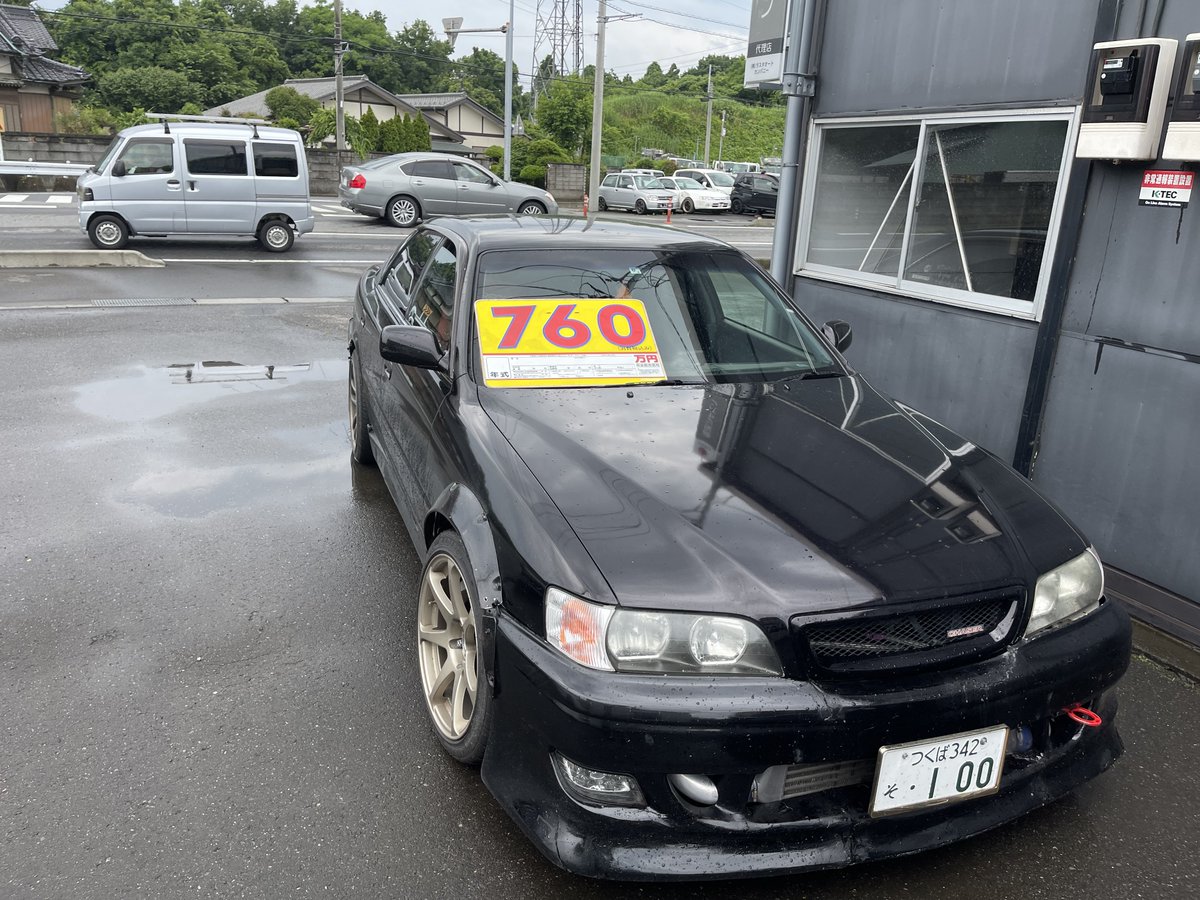 こまっちゃん ドリフト僧侶 こまっちゃん on X