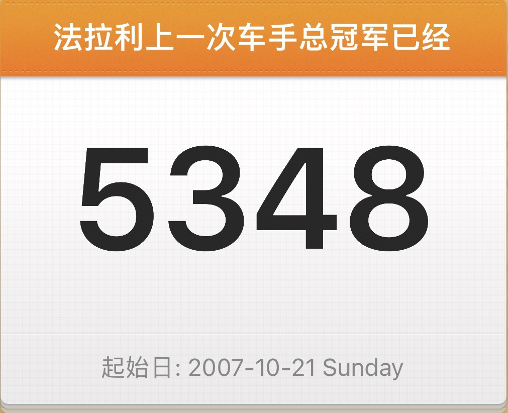 Liu Yao_FLy tweet media