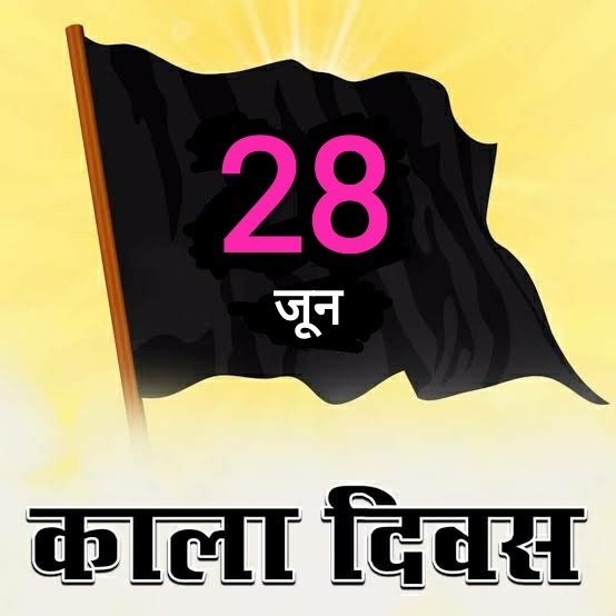 aiuptunewdelhi's tweet photo. 💪💪💪💪💪🔥🔥🔥 https://t.co/gEHb5x1XtY