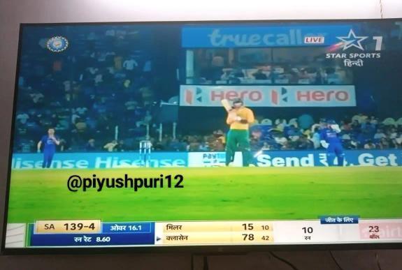 piyushpuri12's tweet photo. @Hisense_IND Spotted Hisense logo during today's 2nd T20 match😍 #SpotHisense #Hisense
#Contest #ContestAlert #WinHisense #WinAC @Hisense_IND Join @blessedkamal @Mj180Shiva @krishna1334 @nikp_05 @nibaofficial_13 @Param_Sidhu77 @SingerUsha09 @Umesh_singh_ @PritiNivoriya https://t.co/OIyjrAsAEi