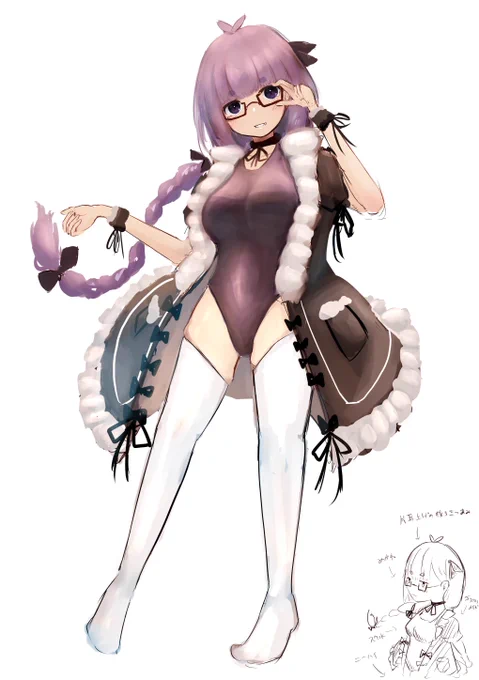 #ちむぎ新モデル2022 