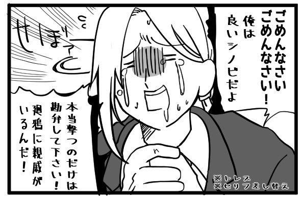 https://t.co/xNyVaRAIbC 