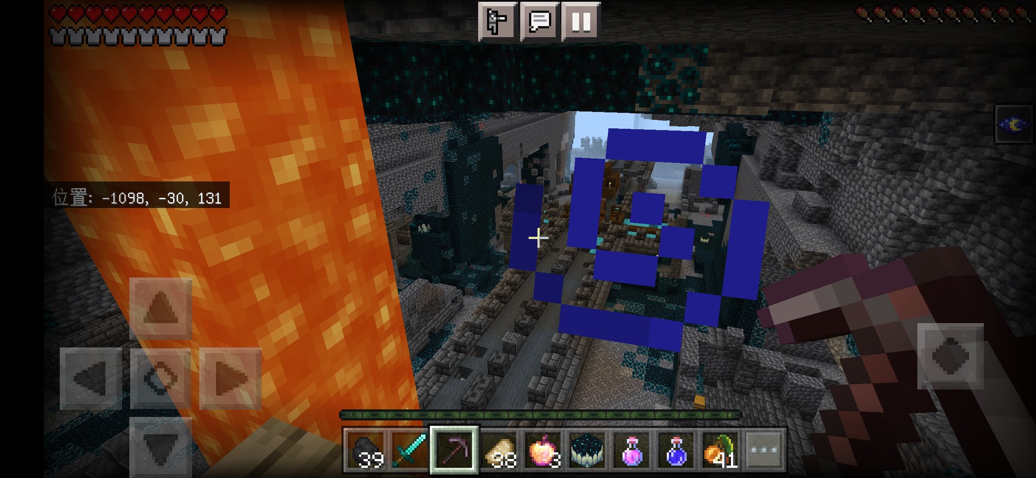 ディアブロ13 なんか廃坑見つけたから探索してたら暗くて落下死しちゃって暗視のポーション飲んで戻ってきたら地下迷宮 見たいのあってチェスト30以上は確定であった これなんなの うねうねしたブロックとかもあった マインクラフト Minecraft