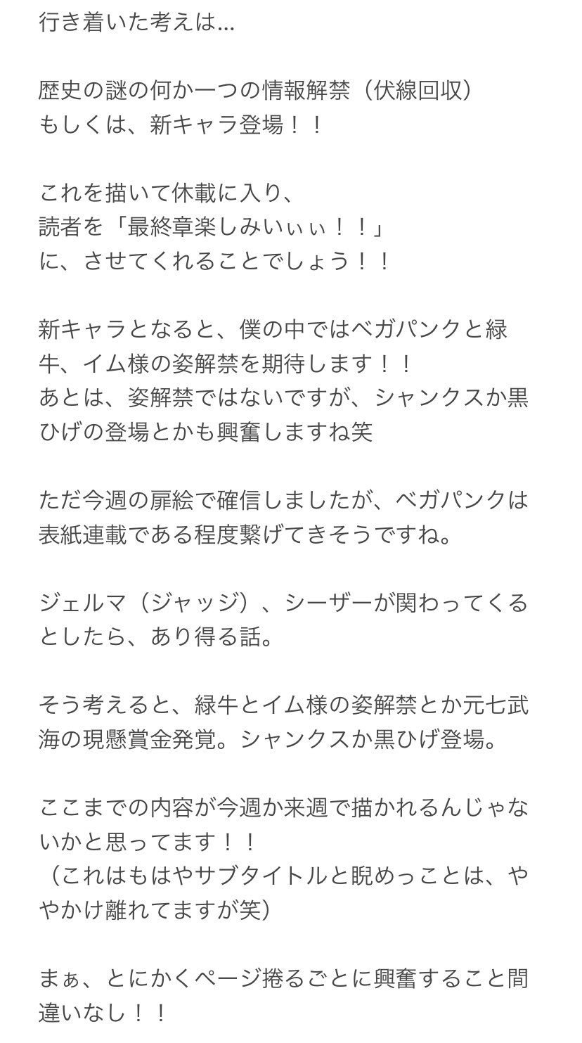 あかねこ Akanek0321 Twitter