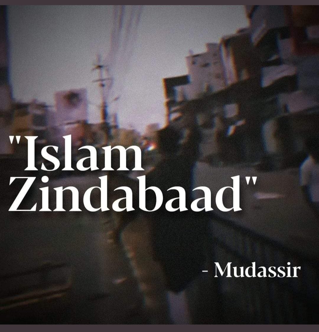 RahimNadwi's tweet photo. The youth, who was protesting for his legitimate cause, was killed by police just because he was shouting "Long live Islam!"
#StandWithAfreenFatima  
#IslamZindabaad
#Islamophobia_in_india
#MuslimsNotSafe_In_India 
#MuslimLivesMatter 
#إلا_رسول_الله_يا_مودي https://t.co/Qdc1dWXidE