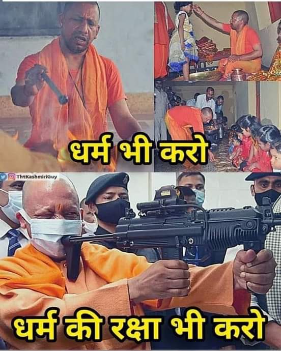 Shivansh_UBasti's tweet photo. गुस्ताख- ए-पत्थरबाज़ी की एक ही सजा,
तुम घर से जुदा - घर तुम से जुदा...✍️
@Shivansh_UBasti
(भावी छात्रसंघ अध्यक्ष प्रत्याशी)
#BulldozerShayari #bulldozer #YogiAdityanath #KingsTalks https://t.co/YsbfJbhebg