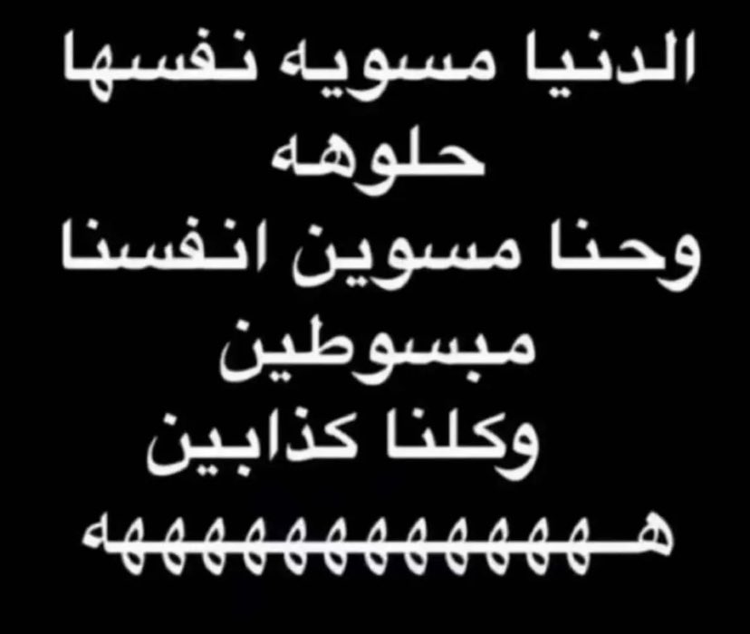 نبض القصيد tweet media