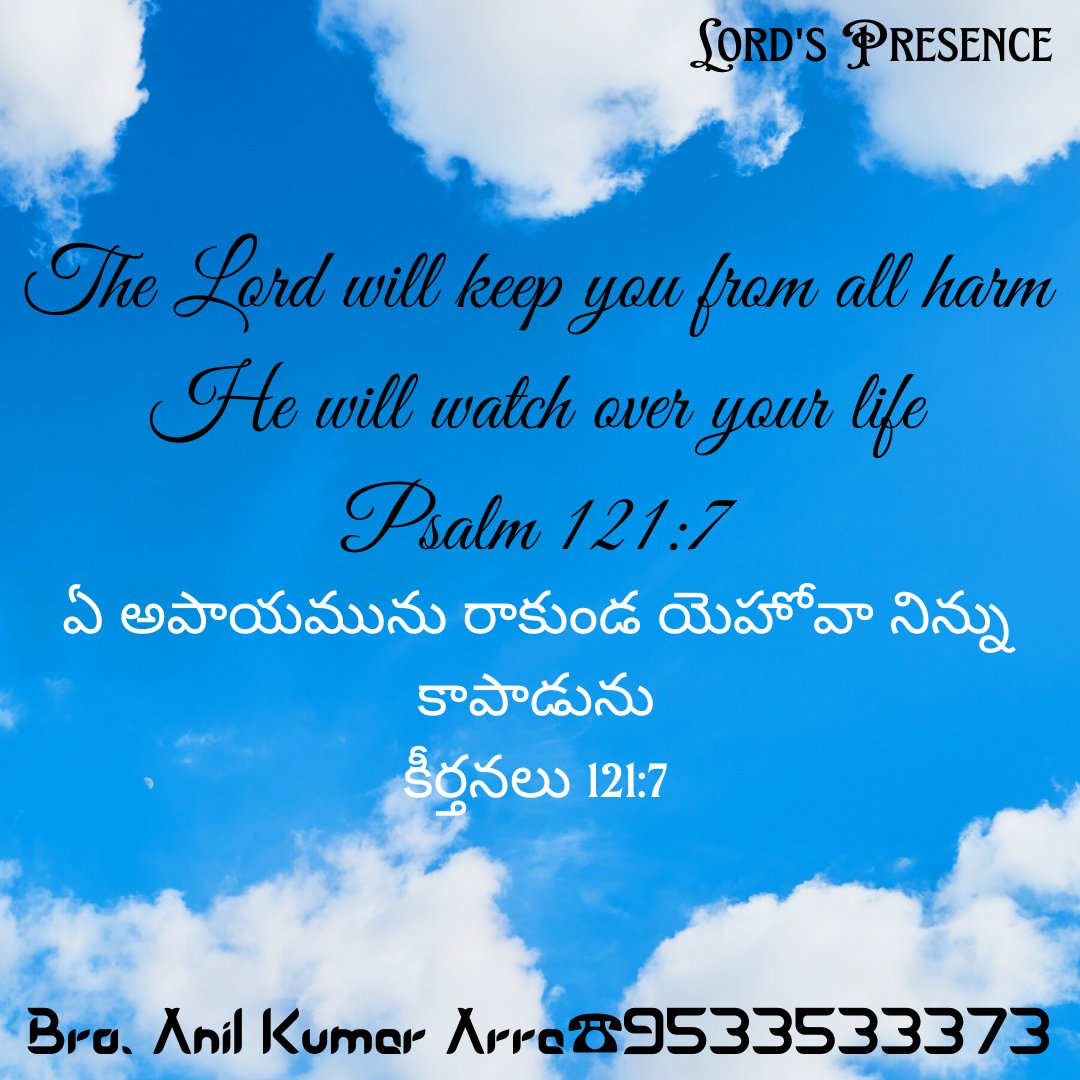 Journey Paul (@anilkumararra1) on Twitter photo 