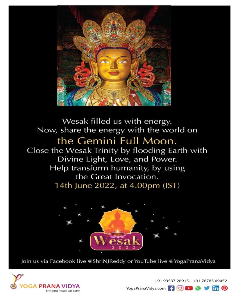 YogaPranaVidya's tweet photo. Gemini Full Moon Meditation 

Join us on 14 June at 4 p.m. for the spiritual experience of a lifetime.
The event is being streamed live on Facebook at @ShriNJReddy  
                        and
Yoga Prana Vidya at YouTube : https://t.co/FIz9i1MBwm

#YPV #ShriNJReddy # trinity https://t.co/zPSqoe3U2q