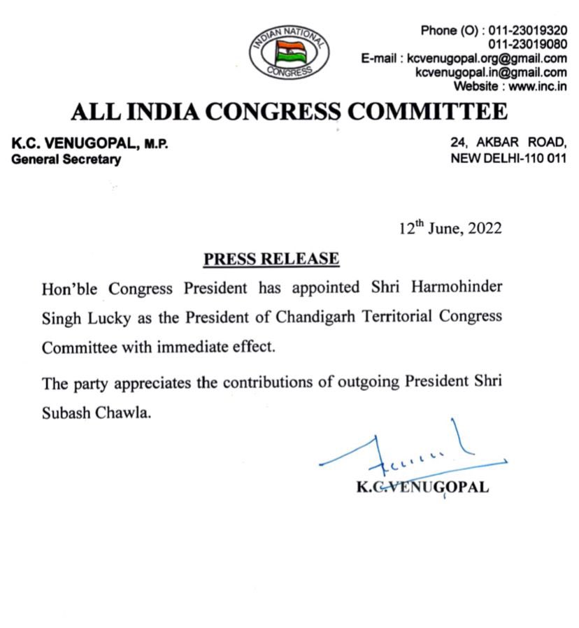 Harmohinder Singh Lucky tweet media