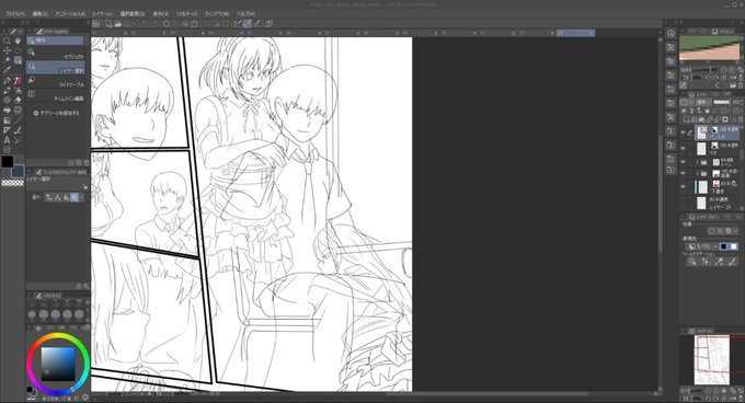 ライブでここまで進みました #今日のライブ進捗 https://t.co/dpuG6E4mVY 