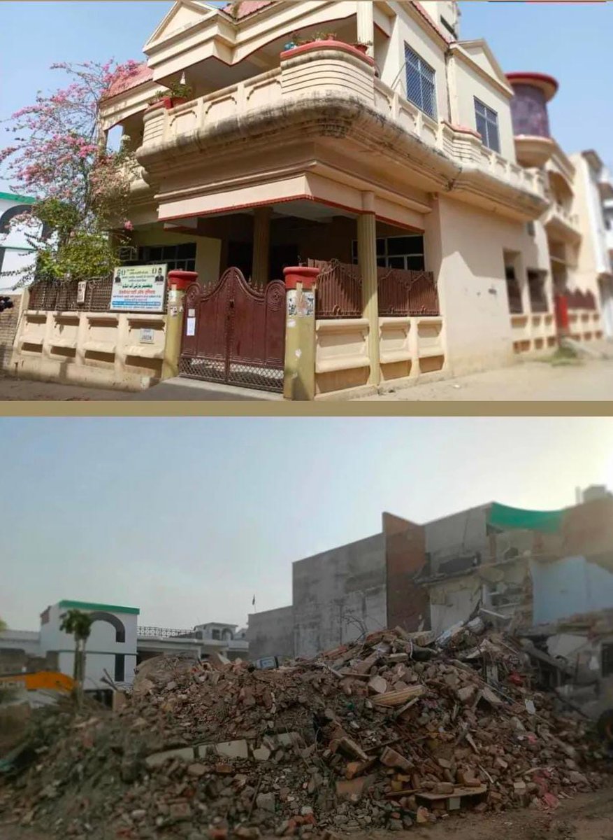 Afreen's house #Yesterday 
And 
#Today
Shame on bulldozer Politics
#StandWithAfreenFatima