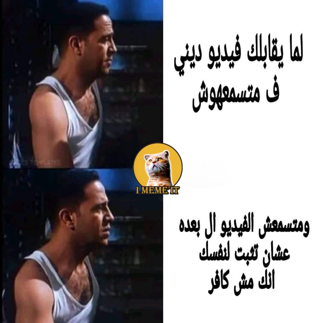 egymeme11's tweet photo. Fact: https://t.co/daxiW7NXdZ