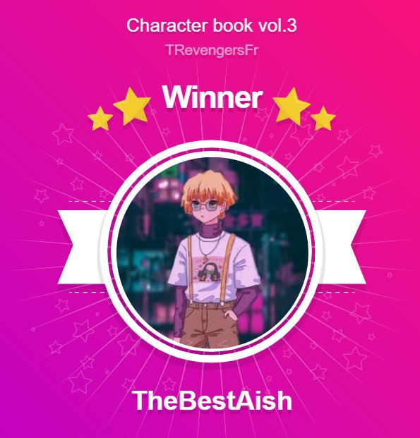 TRevengersFr's tweet photo. Et https://t.co/GUof21t561 gagnant.e du concours est... @TheBestAish ! Je viens te voir en dm, bravo à toi ! https://t.co/o554wasqkn