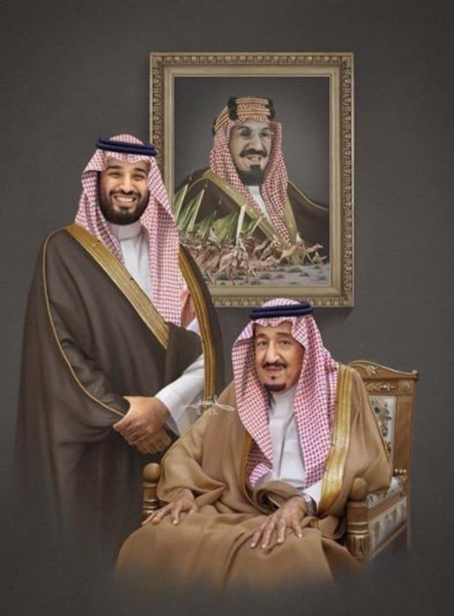 الله يعزكم ويحفظكم
