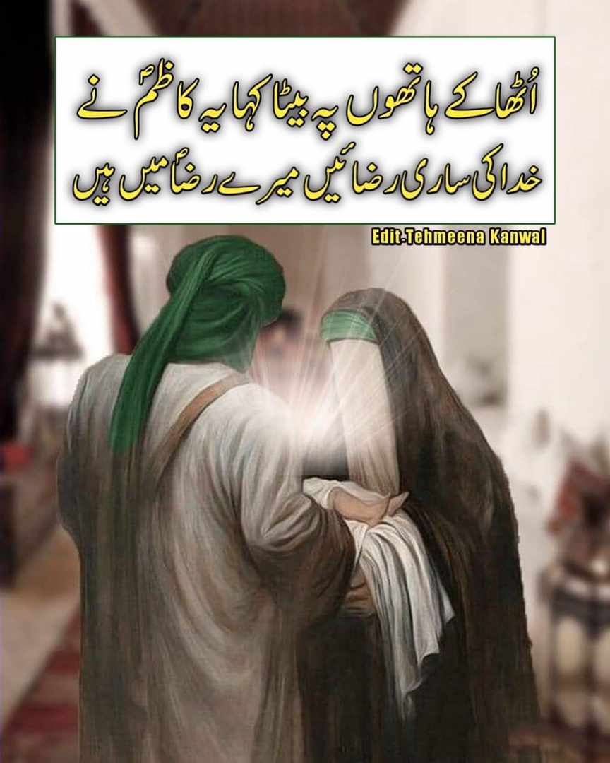 Saad Rasool on Twitter: