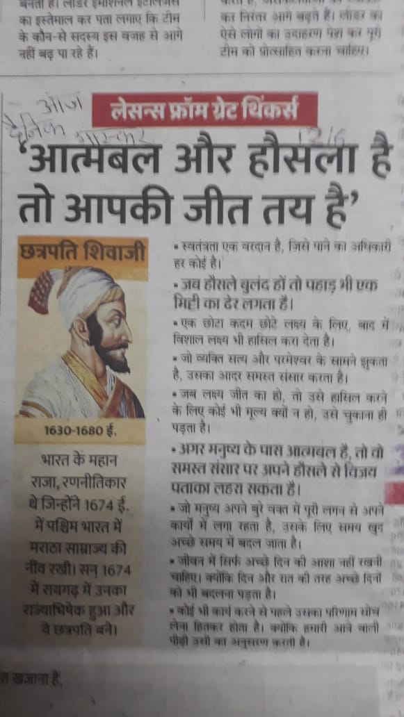 #cgmnreganiymitikarn