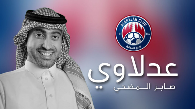 سبورت السعودية tweet media