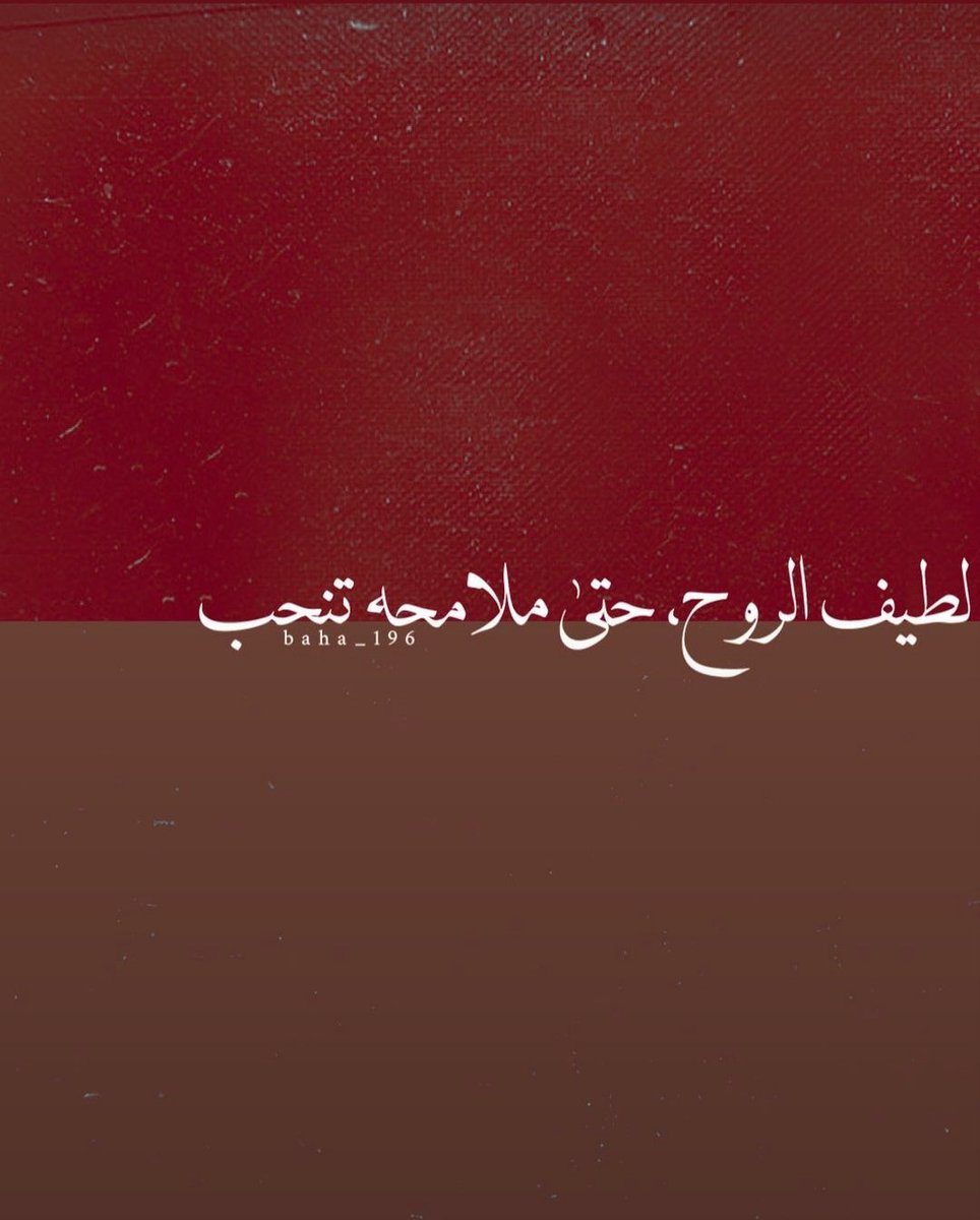 anaaktb1's tweet photo. حكمة ١٠١ https://t.co/rCl3TVqOQT