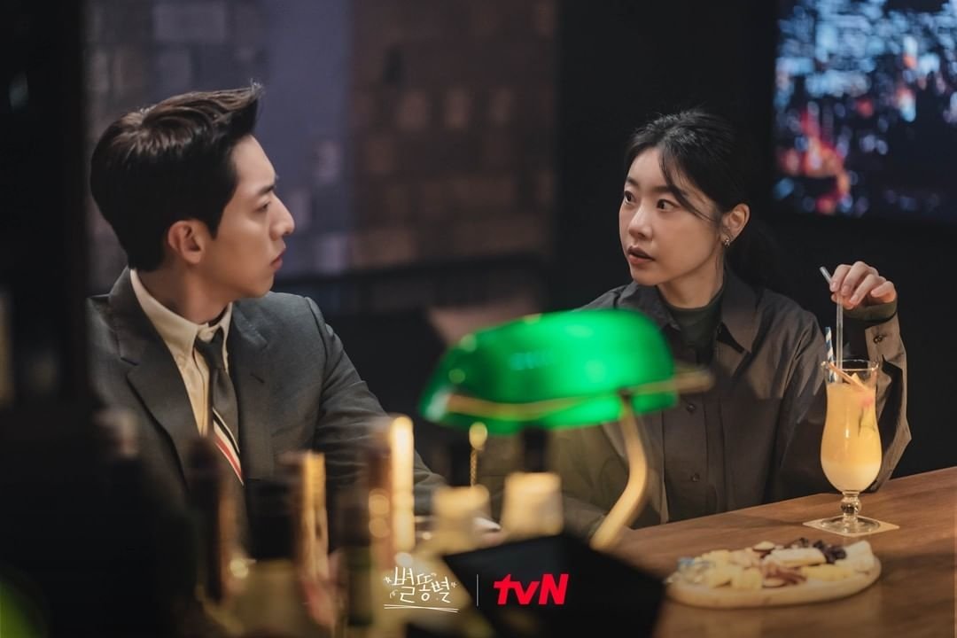 падающие звезда дорама 16