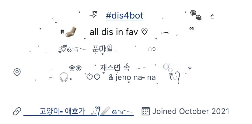 ⠀⠀⠀⠀⠀⠀⠀⠀𓈒 custom⠀⠀☁️̷rder 𓈒