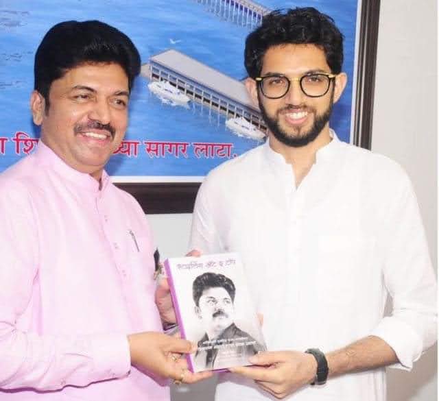 Shiva’s Signature Salon (@shivassignature) on Twitter photo Happy Birthday to Sir Aaditya Thackeray <a href="/AUThackeray/">Aaditya Thackeray</a>
I really appreciate your support and guidance and cannot thank you enough for it.
SIR, You are an inspiration and a true example of hard work and dedication to the people.
Many happy returns of the day Sir.
#AadityaThackeray Happy Birthday to Sir Aaditya Thackeray <a href="/AUThackeray/">Aaditya Thackeray</a>
I really appreciate your support and guidance and cannot thank you enough for it.
SIR, You are an inspiration and a true example of hard work and dedication to the people.
Many happy returns of the day Sir.
#AadityaThackeray