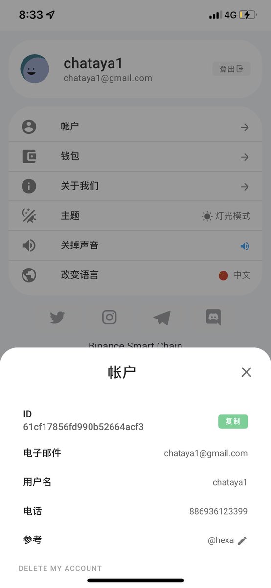 chataya1's tweet photo. @hexanetworkco Can’t withdraw???????  My ID 

61cf17856fd990b52664acf3
Please check https://t.co/F8HQuLPiAN