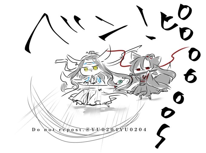 #忘羨 AU🐰🦊 
