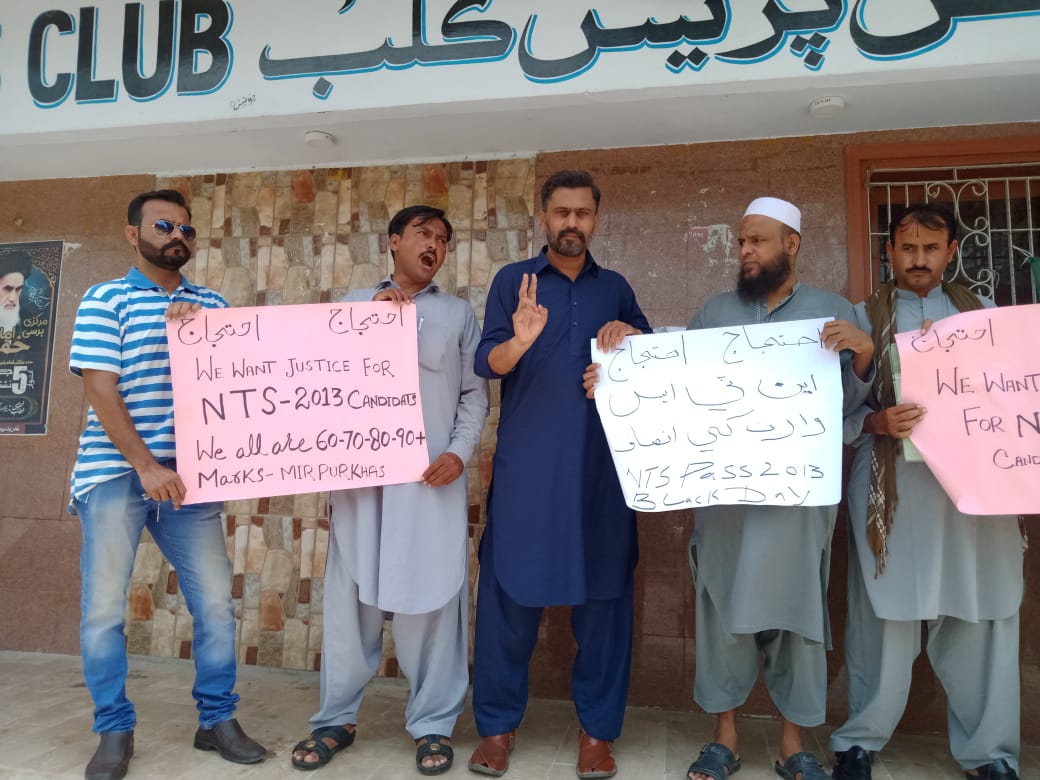 mhmdzbyrkhan1's tweet photo. #JusticeforNTS2013 https://t.co/5KeE8ZSuvZ