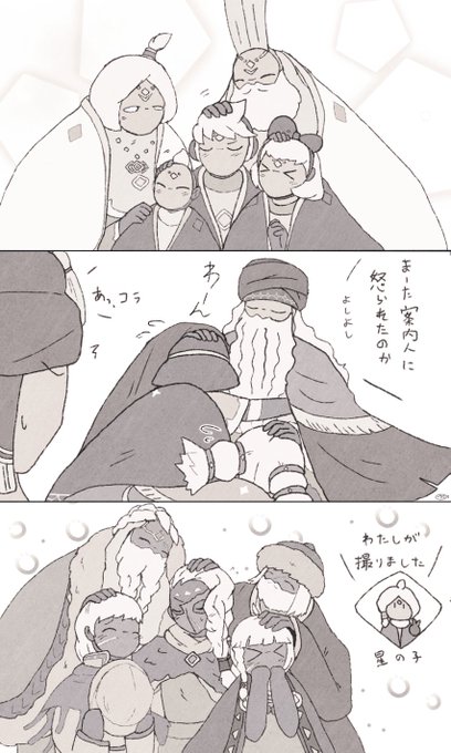 ぽんぽんなでなで5G 