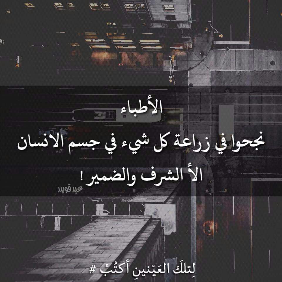 Ahmas Mac (@ahmasmac) on Twitter photo 