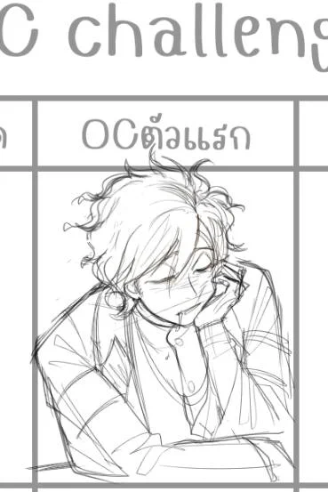 *adjusted ปรับเป็นไหล่ตกน่าจะดีกว่านะ ดูยวบๆดี- 