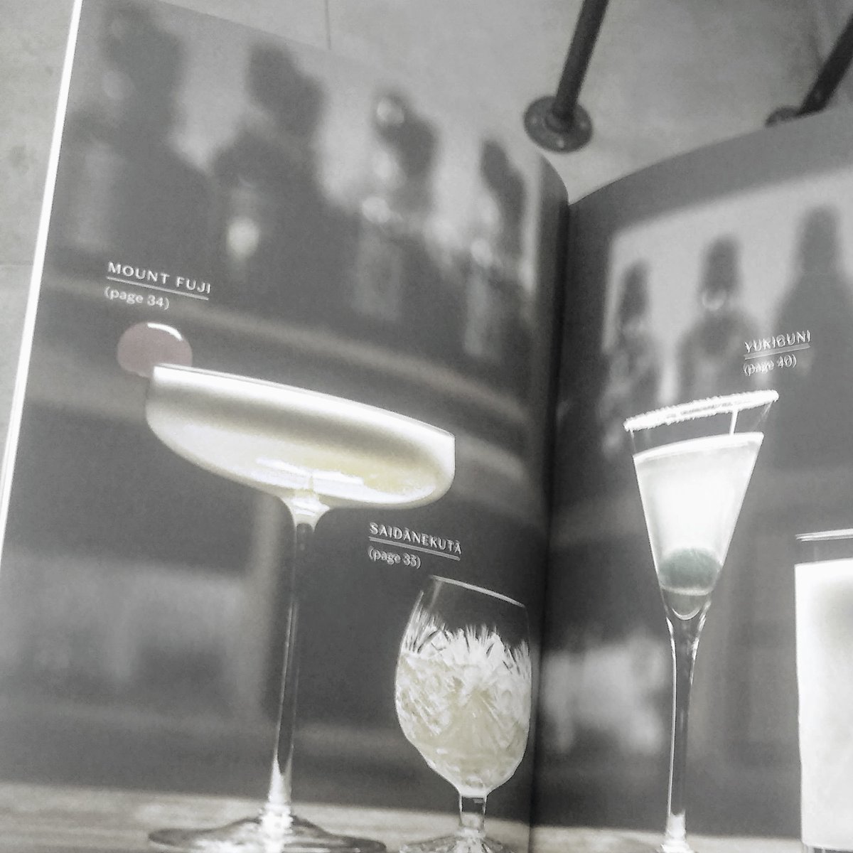 KitBarSupply's tweet photo. @beardfoundation The Way of the Cocktail: Japanese Traditions, Techniques, &amp; Recipes by Julia Momose is a James Beard Foundation 2022 Book Award Nominee &amp; a Top 10 Nominee for a Tales of the Cocktail 2022 Spirited Award-Best New Cocktail or Bartending Book 🎉

@beardfoundation #jbfa2022 #totc2022 https://t.co/PD8Y360EQr