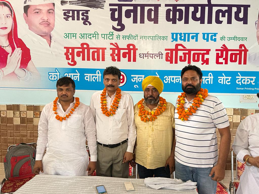 AAPHRSAFIDON's tweet photo. आज डॉक्टर( मेजर ) गुलशन गर्ग MBBS सह प्रभारी aap हरियाणा प्रदेश 98 11036 073 ने सफीदों शहर वासियों से सुनीता सैनी के पक्ष में झाड़ू के निशान पर वोट डालने की अपील की तथा गन्नौर से aap कैंडिडेट सुनीता बाल्मीकि वह समालखा में भारत सिंह छोकर की जनसभा में    #satish painter deswal sm https://t.co/IxIXTRyFG2