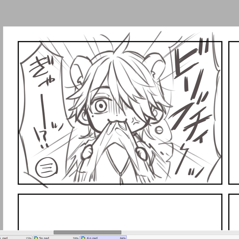 今日の進歩です。
やべぇヤツしか生み出してない。

おやすみ! 