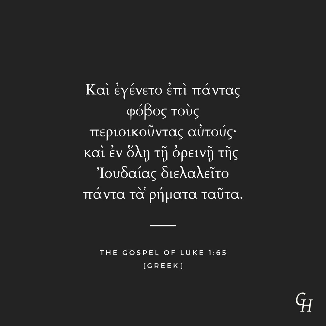 GlossaHouse's tweet photo. From our Luke-Acts Polyglot, A Parallel and Interlinear New Testament (Hebrew, Latin, Greek, English, German, and French) edited by Fredrick J. Long and T. Michael W. Halcomb
https://t.co/VS2YKCuI85
#glossahouse #resources #greek #hebrew #greekresources #hebrewresources https://t.co/jwuT3hGNIx