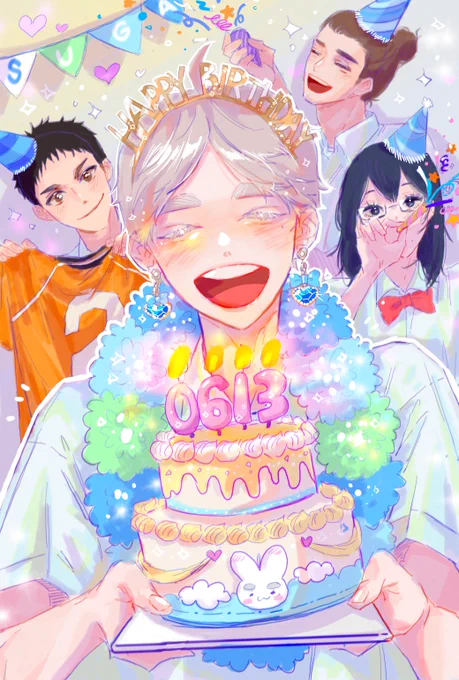 💙🤍D-DAY🤍💙

💙💙💙💙💙💙💙💙💙💙💙💙💙💙
HAPPY BIRTHDAY SUGAWARA KOSHI
💙💙💙💙💙💙💙💙💙💙💙💙💙💙 