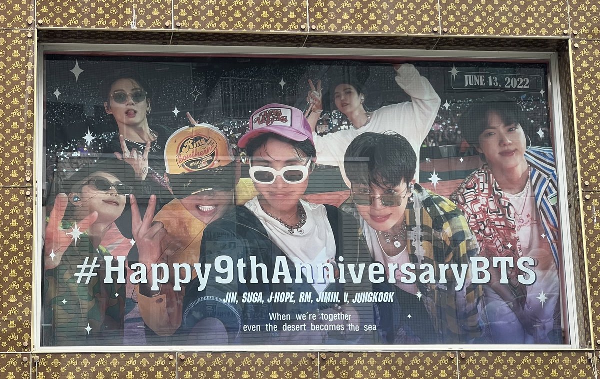 eringi0404's tweet photo. Happy 9th Anniversary BTS♡

これからもずーっとバンタン愛し続けます💜💜
9周年おめでとう🎉 https://t.co/vqJs0EgtsC